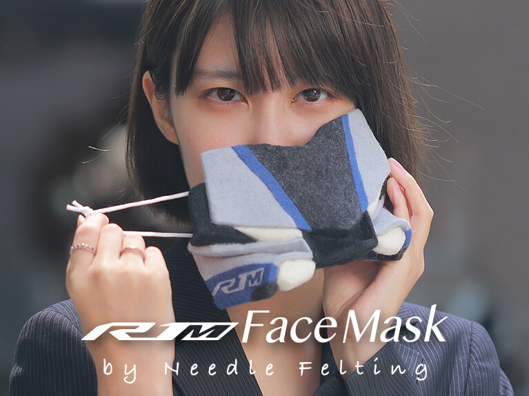 YZF-R1M Face Mask
